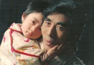 1995年11月与女儿摄于重庆