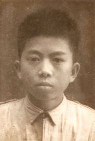 1948 in Yu’nan Middle School, Qijiang County 